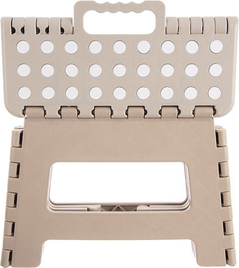 Gartenhocker Kunststoff Außenbereich Beige 32x25x22cm