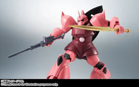 Banpresto Gundam Ver Фигура