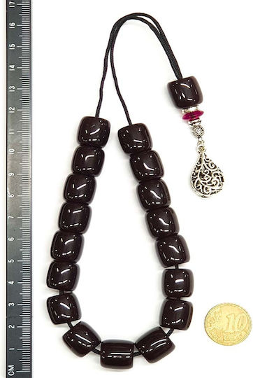 Roloi Komboloi Worry Beads with 17 Resin Beads Length 28cm Brown