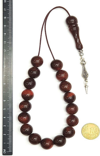 Roloi Komboloi Worry Beads with 17 Resin Beads Length 30cm Brown