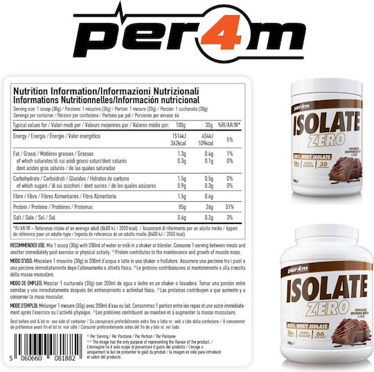 Per4m Isolate Zero Протеин Суроватка с Вкус Chocolate Peanut Butter 2kg