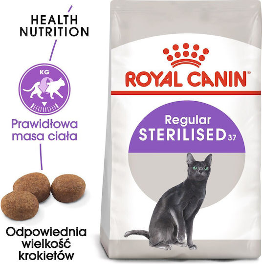 Royal Canin Regular Sterilised 37 Ξηρά Τροφή για Ενήλικες Στειρωμένες Γάτες με Πουλερικά 4kg