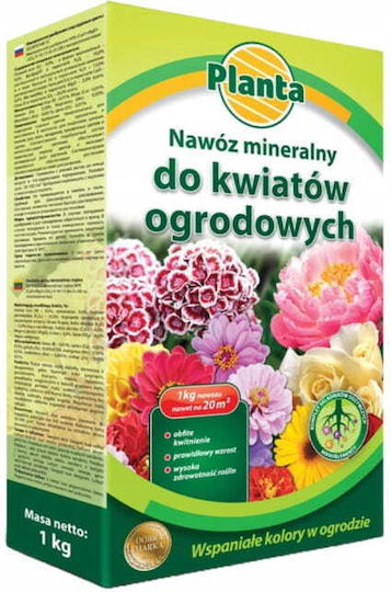 Минерален Тор За Градински Цветя 1кг Интензивно Дълго Цъфтене