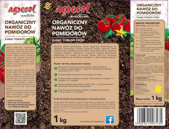 Îngrășământ Organic Pentru Roșii 1kg Îngrijire Optimă Pentru Culturi