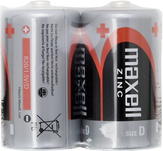Baterii D R20 1.5v Zinc Set 2 Bucăți Rezistente la Scurgeri Lanterne Radiouri Dispozitive