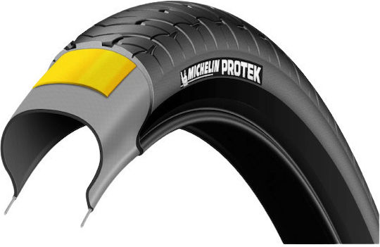 Michelin Гума За Велосипед Град И Трекинг 28" 700 x 28C