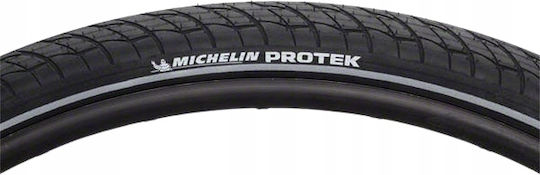 Michelin Гума За Велосипед Град И Трекинг 28" 700 x 28C