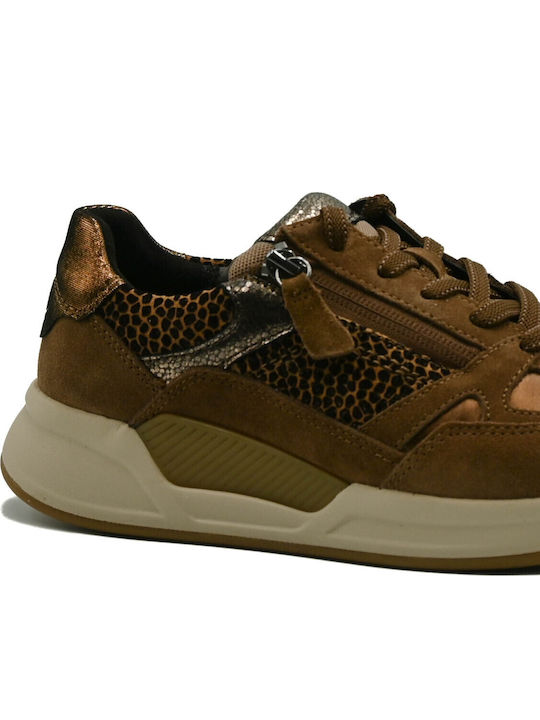Γυναικεία Ανατομικά Sneakers Καφέ