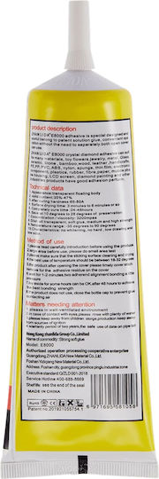 Avizar E8000 110ml Fluid Glue High Precision Fixing Camera Thin Flex Cables Yellow