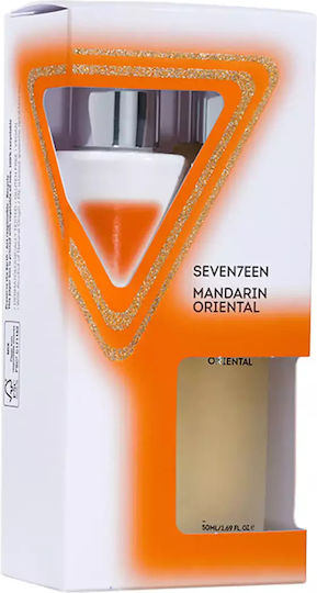 Seventeen Mandarin Oriental Γυναικείο Σετ με Body Lotion