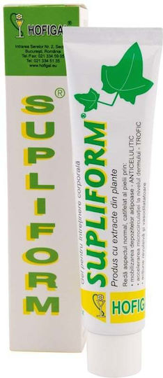 Supliform E-Commerce-Website Feuchtigkeitsspendendes Gel Wiederherstellung mit Parfüm Pulver 75ml