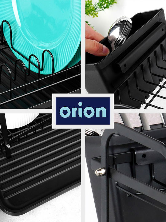 Orion Sink Strainer Metallic Black 42.5x32x29cm