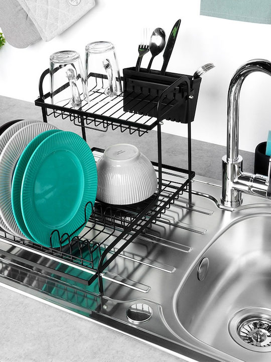 Orion Sink Strainer Metallic Black 42.5x32x29cm