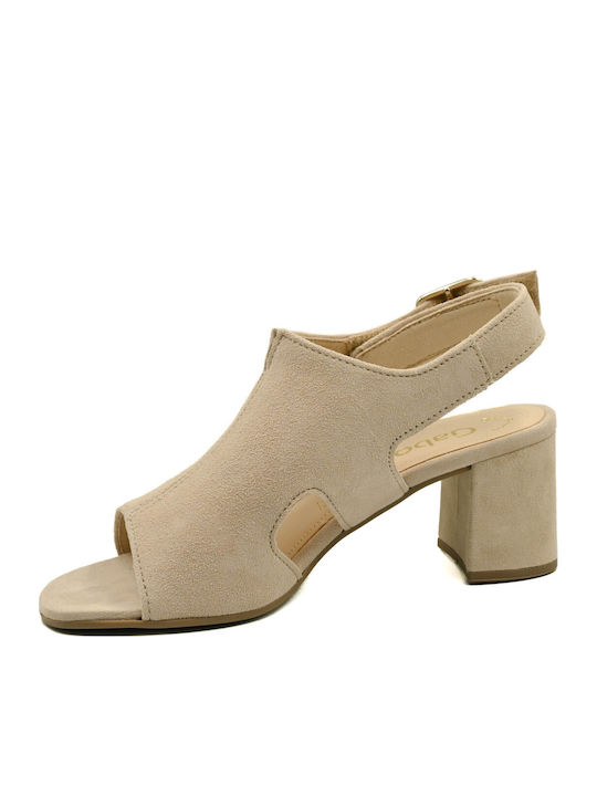 Leather Anatomic Beige Sandals