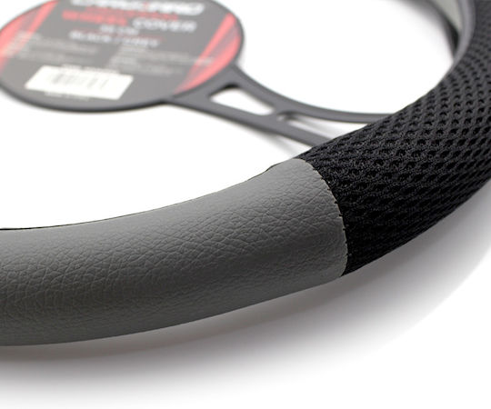 Universal 38 Cm Car Steering Wheel Cover Gray Black Steering Wheel Protection Easy Installation