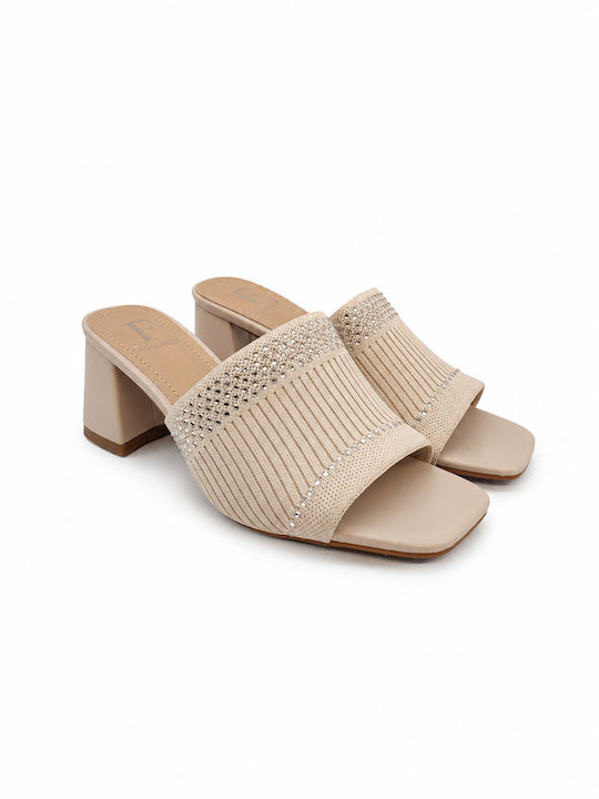 Mules With Heel In Beige Colour