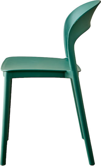 Cove Scaun De Dining Din Polipropilenă Verde 52x46x81cm