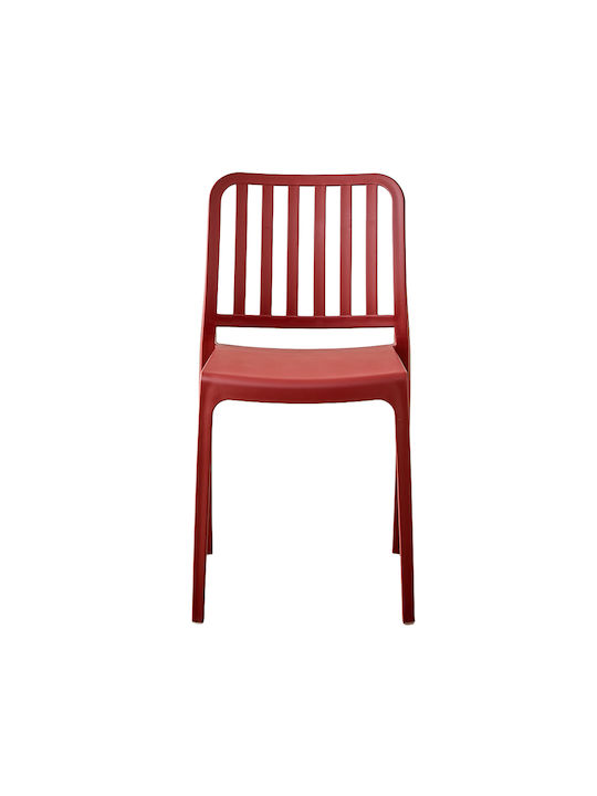 Flip Dining Chair Made of Polypropylene Bordeaux 41x41x79cm