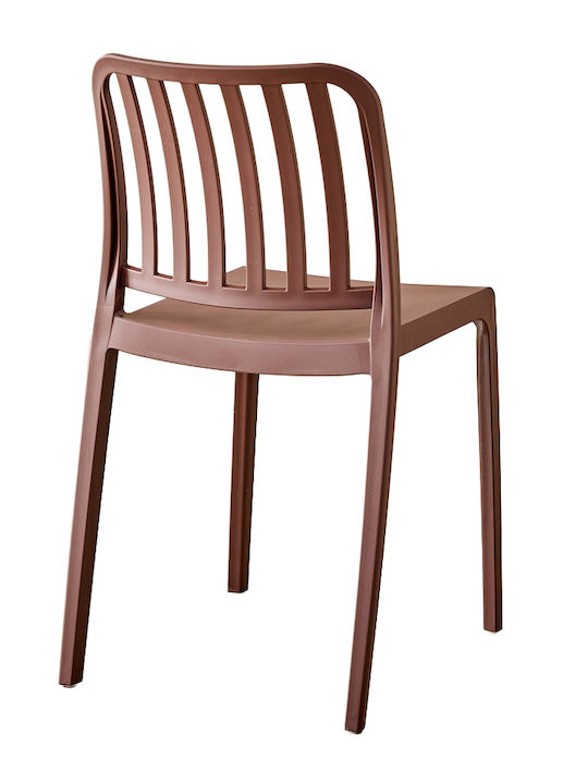 Scaun de Exterior din Polipropilenă Flip Maro 41x41x79cm