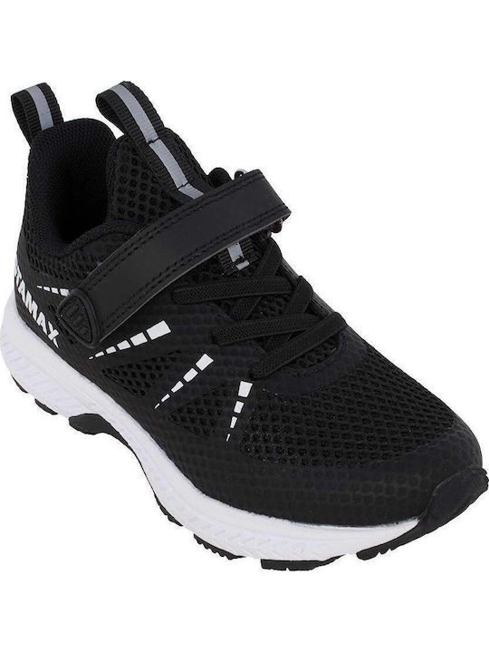 Αθλητικά Παιδικά Παπούτσια Running Μαύρα
