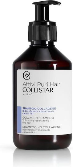 Collistar Attivi Puri Hair Shampoos for Fine Hair 250ml