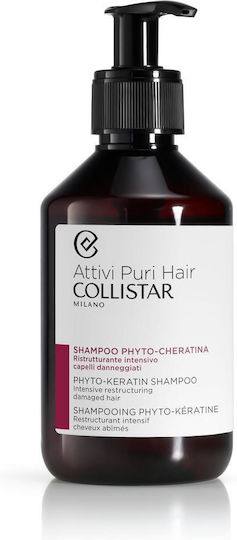 Collistar Attivi Puri Hair Phyto-keratin Shampoos for Sensitive Scalp for Oily Hair 250ml