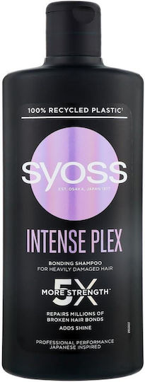 Syoss Intense Σαμπουάν Λάμψης για Ταλαιπωρημένα Μαλλιά 440ml