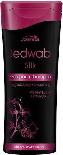 Joanna Jedwab Silk Dry Shampoos Hydration & Smoothing for Damaged Hair 200ml