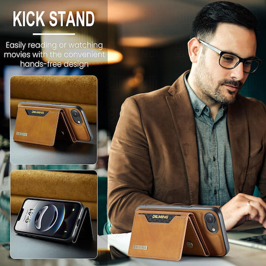DG.MING Wallet Δερματίνης / Tempered Glass Καφέ (iPhone 17e / 16e)