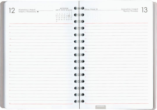 Next Agendă Zilnică Basic 2027 Verde Din Piele Spirală 14x21cm