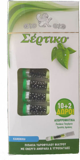Σέρτικο Πίπα Τσιγάρου Regular 8mm Γκρι