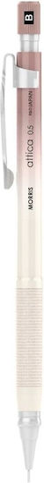 Morris Mechanical Pencil Drawing Attica 0.5mm Coral #msp-501c
