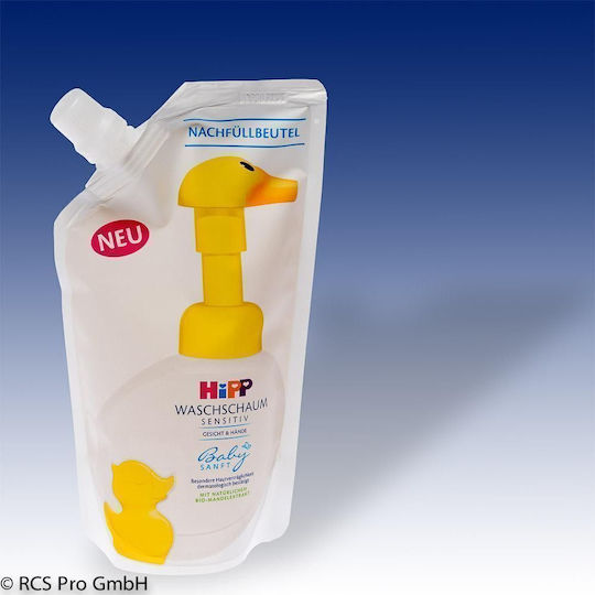 Hipp Αφρόλουτρο 250ml