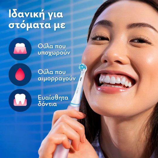 Oral-B Io Series 3 Periuță de Dinți Electrică cu Senzor de Presiune și Husă de Călătorie Roz