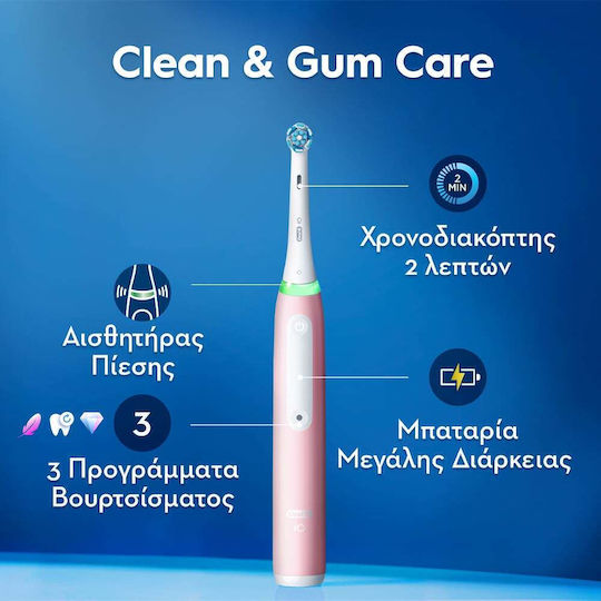 Oral-B Io Series 3 Periuță de Dinți Electrică cu Senzor de Presiune și Husă de Călătorie Roz