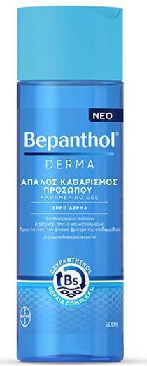 Bepanthol Derma Gel Καθαρισμού Προσώπου 200ml