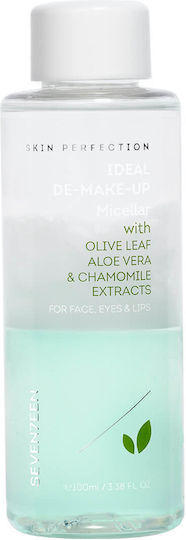 Seventeen Ideal Micellar Water Αφαίρεσης Μακιγιάζ Ματιών & Χειλιών 100ml