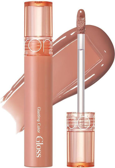 Rom&nd Glasting Lip Gloss 02 Nutty Vague 4gr