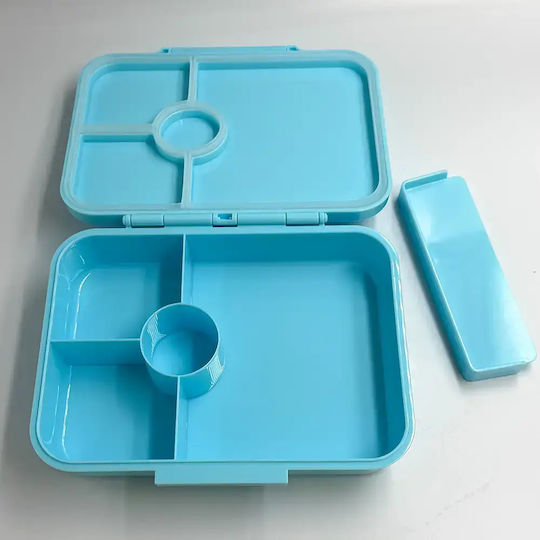 Ланч Кутия Bentobox 850ml Pandaboo – 5 Уникални Дизайна Цветя