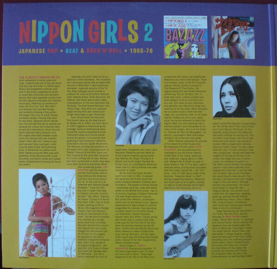 Various Nippon Girls 2 Japanese Pop Beat & Rock'n'roll 1966-70 Vinyl