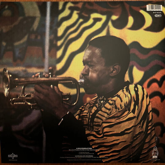 Don Cherry Mu Second Part Vinyl