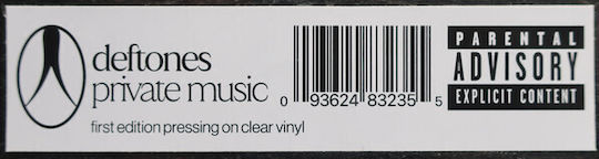 Deftones Private Music Vinyl