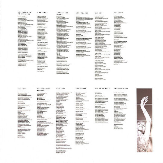 Carly Rae Jepsen Loveliest Time Vinyl