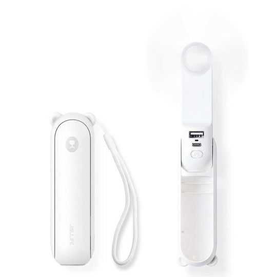 JisuLife Ανεμιστηράκι Χειρός USB Επαναφορτιζόμενο 2000mAh 8W Λευκό