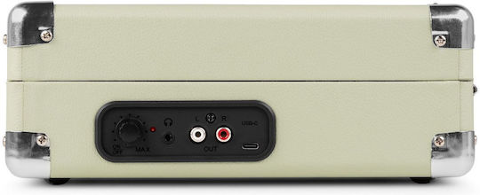 Audizio RP111G 102.037 Βαλιτσάκι Πικάπ με Belt Drive, Προενίσχυση και Ενσωματωμένα Ηχεία Πράσινο / Λαδί