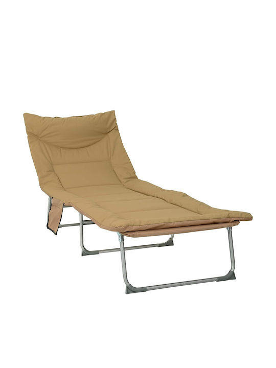 Șezlong Plastic Cu Pernă Bej 2 Buc 191x65x37 cm