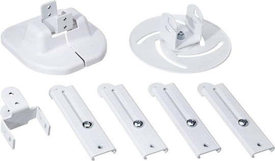 Amazon Projektor Wandhalterung mit maximaler Belastung von 15kg Weiß