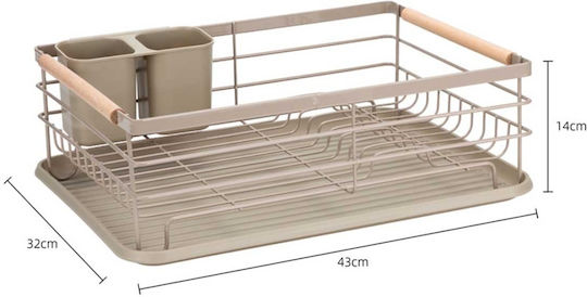 Elitehoff Sink Strainer Metallic Beige 43x32x14cm