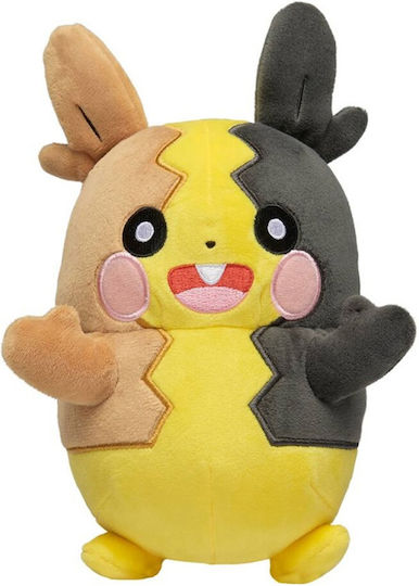 Morpeko Plüsch 20 Cm Pokemon Pkw4506