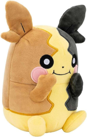 Morpeko Plüsch 20 Cm Pokemon Pkw4506